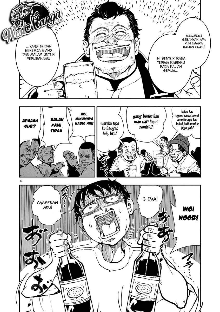 Zombie 100 ~Zombie ni Naru Made ni Shitai 100 no Koto~